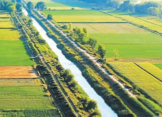 Δημοπρατήθηκε το ΣΔΙΤ της Υπέρειας ύψους 80 εκ. ευρώ Δημοπρατήθηκε το ΣΔΙΤ της Υπέρειας ύψους 80 εκ. ευρώ