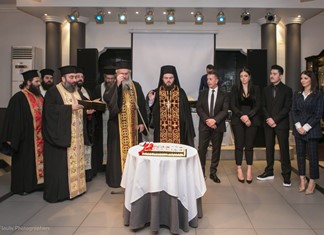 Η La farm έκοψε την Πρωτοχρονιάτικη πίτα των εργαζομένων της Η La farm έκοψε την Πρωτοχρονιάτικη πίτα των εργαζομένων της