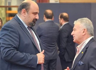 Συμμετοχή της Τράπεζας Θεσσαλίας σε Financial Roadshow Event  Συμμετοχή της Τράπεζας Θεσσαλίας σε Financial Roadshow Event