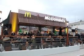 McDonald’s:  Στο -23% το β΄τρίμηνο του 2020 McDonald’s:  Στο -23% το β΄τρίμηνο του 2020