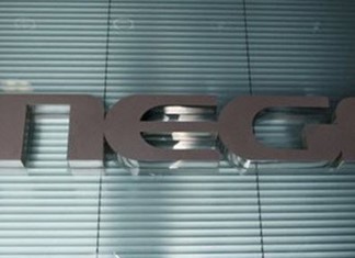 25 εκατ. ευρώ βάζει στο Mega ο Ιβάν Σαββίδης - Διαμαρτύρεται για ΔΟΛ 25 εκατ. ευρώ βάζει στο Mega ο Ιβάν Σαββίδης - Διαμαρτύρεται για ΔΟΛ