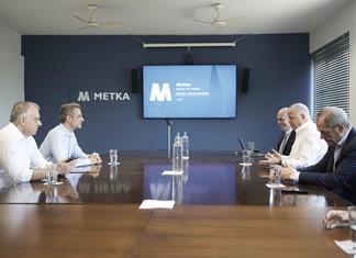 Πέντε σύγχρονα εργοστάσια της Metlen στον Βόλο Πέντε σύγχρονα εργοστάσια της Metlen στον Βόλο