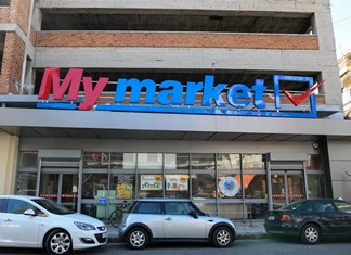 My market: Πέντε νέα καταστήματα εντός του 2022 My market: Πέντε νέα καταστήματα εντός του 2022