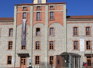 Λάρισα: Η Ελληνική βιομηχανία στα χρόνια της κρίσης Λάρισα: Η Ελληνική βιομηχανία στα χρόνια της κρίσης