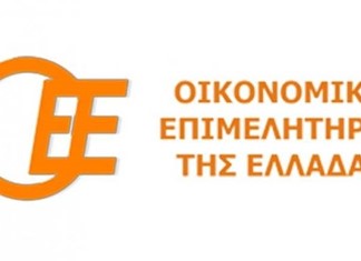 Κομματισμός και παραιτήσεις στο θεσσαλικό παράρτημα του Οικονομικού Επιμελητηρίου  Κομματισμός και παραιτήσεις στο θεσσαλικό παράρτημα του Οικονομικού Επιμελητηρίου
