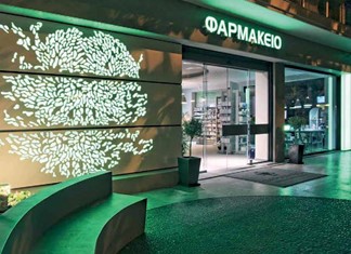 "Απελευθερώνεται" πλήρως το επάγγελμα του φαρμακοποιού  "Απελευθερώνεται" πλήρως το επάγγελμα του φαρμακοποιού