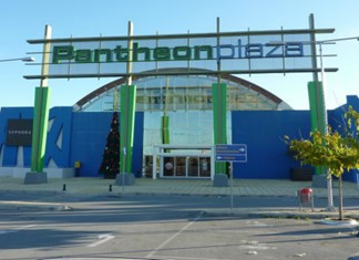Με 75 καταστήματα και γνωστά σήματα το "Fashion City Outlet" στη Λάρισα Με 75 καταστήματα και γνωστά σήματα το "Fashion City Outlet" στη Λάρισα