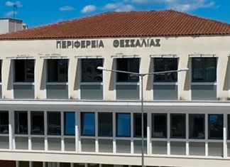 Υπερκαλύφθηκαν 5 φορές τα "Επιχειρώ" και "Αναπτύσσομαι" στη Θεσσαλία Υπερκαλύφθηκαν 5 φορές τα "Επιχειρώ" και "Αναπτύσσομαι" στη Θεσσαλία