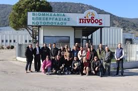 O ΑΠΣΙ Πίνδος στηρίζει τη δράση του Agrifood Leadership O ΑΠΣΙ Πίνδος στηρίζει τη δράση του Agrifood Leadership