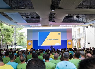 Ενιαία Εταιρική Κουλτούρα από την Τράπεζα Πειραιώς Ενιαία Εταιρική Κουλτούρα από την Τράπεζα Πειραιώς