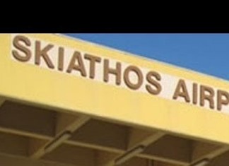 Με τα λεφτά το χέρι η fraport Με τα λεφτά το χέρι η fraport