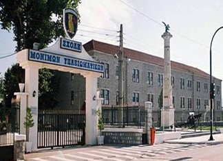 Δωρεά 3 εκ. ευρώ της Κύπρου για την κατασκευή κτιρίου στη ΣΜΥ Δωρεά 3 εκ. ευρώ της Κύπρου για την κατασκευή κτιρίου στη ΣΜΥ