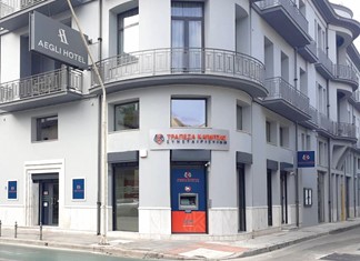 Η Συνεταιριστική Τράπεζα Καρδίτσας και η αξιοποίηση της πανελλαδικής άδειας Η Συνεταιριστική Τράπεζα Καρδίτσας και η αξιοποίηση της πανελλαδικής άδειας