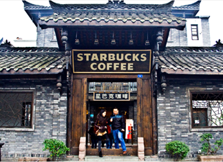 Starbucks: Άνοιξε το 95% των καταστημάτων στην Κίνα Starbucks: Άνοιξε το 95% των καταστημάτων στην Κίνα