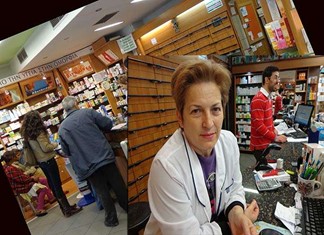 Γολγοθάς 6 ετών σε Καρδιτσιώτισα φαρμακοποιό γιατί εφήρμοσε ελεύθερο ωράριο Γολγοθάς 6 ετών σε Καρδιτσιώτισα φαρμακοποιό γιατί εφήρμοσε ελεύθερο ωράριο