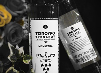 Τσίπουρο Τυρνάβου με μαστίχα Τσίπουρο Τυρνάβου με μαστίχα