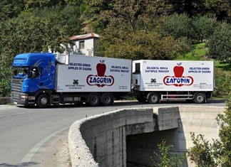 Nέα Διοίκηση στον Αγροτικό Συνεταιρισμό Ζαγοράς Πηλίου Nέα Διοίκηση στον Αγροτικό Συνεταιρισμό Ζαγοράς Πηλίου
