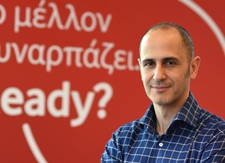 Vodafone Ελλάδας: Ανακοίνωσε οργανωτικές αλλαγές Vodafone Ελλάδας: Ανακοίνωσε οργανωτικές αλλαγές