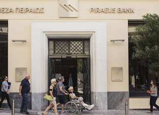 Τι ακριβώς συνέβη στην Τράπεζα Πειραιώς;
