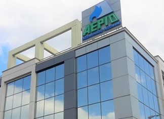 Άδεια προμήθειας ηλεκτρικής ενέργειας 350 MW στην Αέριο Θεσσαλονίκης-Θεσσαλίας Α.Ε Άδεια προμήθειας ηλεκτρικής ενέργειας 350 MW στην Αέριο Θεσσαλονίκης-Θεσσαλίας Α.Ε