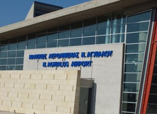Αντίστροφη μέτρηση για το αεροδρόμιο Αγχιάλου Αντίστροφη μέτρηση για το αεροδρόμιο Αγχιάλου
