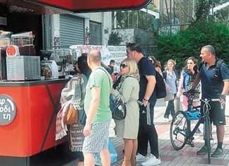 Αφροδίτη: Τα ρόδια από την Αγιά στην πλατφόρμα Ordernet Αφροδίτη: Τα ρόδια από την Αγιά στην πλατφόρμα Ordernet
