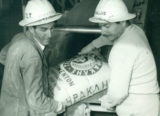 Εγκαινιάστηκε η έκθεση 160 χρόνια ελληνικής βιομηχανίας Εγκαινιάστηκε η έκθεση 160 χρόνια ελληνικής βιομηχανίας