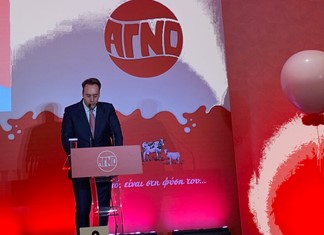 Λαμπερή γιορτή για την επιστροφή της ΑΓΝΟ Λαμπερή γιορτή για την επιστροφή της ΑΓΝΟ