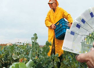 Ρυθμίζονται και αγροτικά δάνεια μέσω του "εξωδικαστικού" Ρυθμίζονται και αγροτικά δάνεια μέσω του "εξωδικαστικού"