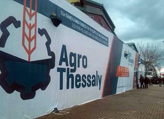 Επιστρέφει η Agrothessaly τον προσεχή Μάρτιο Επιστρέφει η Agrothessaly τον προσεχή Μάρτιο
