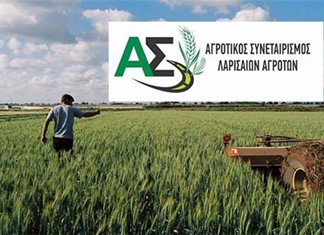 Καβγάδες, ελλείμματα και στο βάθος δικαστήρια Καβγάδες, ελλείμματα και στο βάθος δικαστήρια