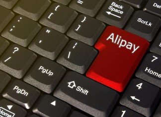 H AliPay φέρνει το… γουάν στα ελληνικά καταστήματα H AliPay φέρνει το… γουάν στα ελληνικά καταστήματα