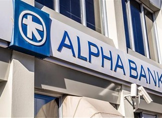 Σημαντικές αλλαγές στη διοίκηση της Alpha Bank 