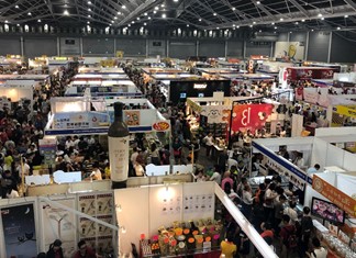 Μαγνησία: Οι έξι επιχειρήσεις που πήγαν στην Anuga Μαγνησία: Οι έξι επιχειρήσεις που πήγαν στην Anuga