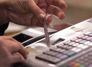 Προσοχή: Μέχρι την Πέμπτη 12 Δεκεμβρίου η δήλωση των επαγγελματικών λογαριασμών Προσοχή: Μέχρι την Πέμπτη 12 Δεκεμβρίου η δήλωση των επαγγελματικών λογαριασμών