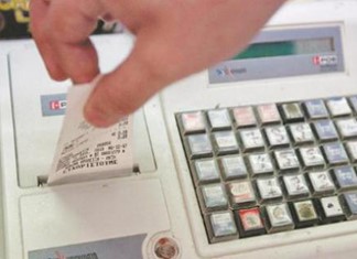 1.000 ευρώ το μήνα για 1.000 τυχερούς στις λοταρίες του ΥΠΟΙΚ 1.000 ευρώ το μήνα για 1.000 τυχερούς στις λοταρίες του ΥΠΟΙΚ