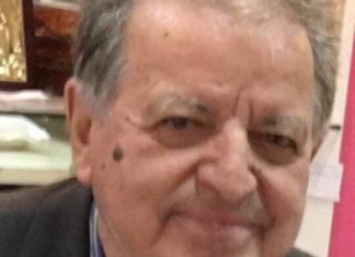 Πέθανε ένας παλιός χαλβαδοποιός των Φαρσάλων Πέθανε ένας παλιός χαλβαδοποιός των Φαρσάλων