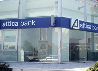 Έτοιμη να γυρίσει σελίδα η Attica Bank Έτοιμη να γυρίσει σελίδα η Attica Bank