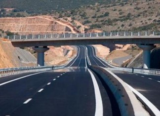 Έλεγχοι στο σκυρόδεμα των αυτοκινητόδρομων - Δείτε το βίντεο Έλεγχοι στο σκυρόδεμα των αυτοκινητόδρομων - Δείτε το βίντεο