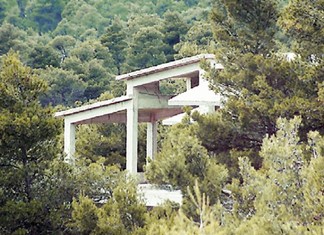 Αυθαίρετα: 80 δόσεις και μείωση προστίμων με νέα ρύθμιση  Αυθαίρετα: 80 δόσεις και μείωση προστίμων με νέα ρύθμιση