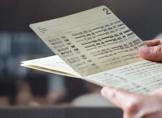 Σκάνδαλο υπεξαίρεσης σε υποκατάστημα της Ελασσόνας Σκάνδαλο υπεξαίρεσης σε υποκατάστημα της Ελασσόνας