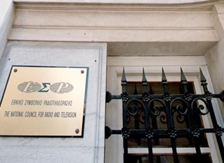 Τουλάχιστον 35 εκ. ευρώ η κάθε τηλεοπτική άδεια Τουλάχιστον 35 εκ. ευρώ η κάθε τηλεοπτική άδεια