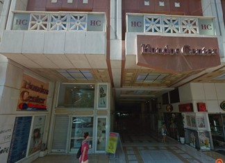 Πτώχευσε ένας από τους αδερφούς Χόντους Πτώχευσε ένας από τους αδερφούς Χόντους