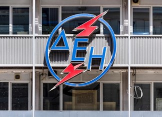 Πόλεμο τιμών στην αγορά ρεύματος φέρνουν οι εκπτώσεις της ΔΕΗ Πόλεμο τιμών στην αγορά ρεύματος φέρνουν οι εκπτώσεις της ΔΕΗ