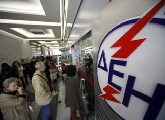 ΔΕΗ: "Παγώνει" λογαριασμούς έως 500 ευρώ ΔΕΗ: "Παγώνει" λογαριασμούς έως 500 ευρώ