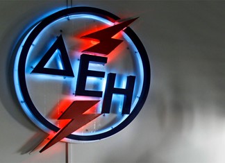 Κλειστά για άλλους τρεις μήνες τα γραφεία της ΔΕΗ στη Λάρισα Κλειστά για άλλους τρεις μήνες τα γραφεία της ΔΕΗ στη Λάρισα