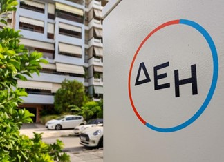 Σημαντική αύξηση κερδοφορίας της ΔΕΗ στο εννιάμηνο