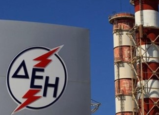 Η ΔΕΗ πληρώνει σε εργαζόμενους το... ταξί για δουλειά Η ΔΕΗ πληρώνει σε εργαζόμενους το... ταξί για δουλειά