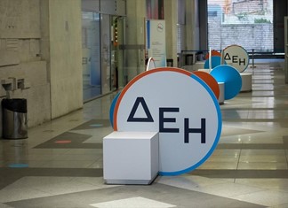 Βαθιά ανάσα 2,1 δισ. για τη ΔΕΗ από την πώληση του ΔΕΔΔΗΕ Βαθιά ανάσα 2,1 δισ. για τη ΔΕΗ από την πώληση του ΔΕΔΔΗΕ
