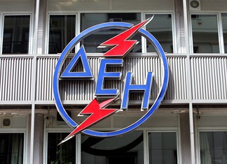 ΔΕΗ: Πρόσληψη συμβούλου για είσπραξη ληξιπρόθεσμων 500 εκ. ευρώ ΔΕΗ: Πρόσληψη συμβούλου για είσπραξη ληξιπρόθεσμων 500 εκ. ευρώ